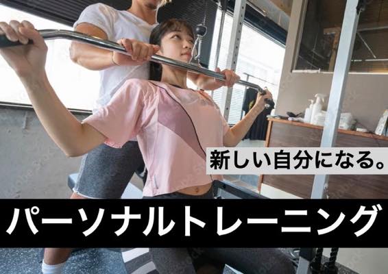 Performance Room ONE（ワン）のジム公式画像