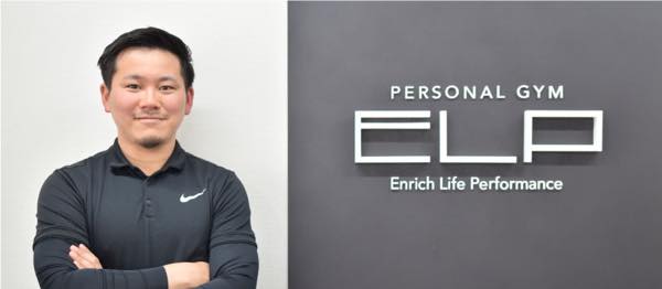 ELP（エルピー）のジム公式画像