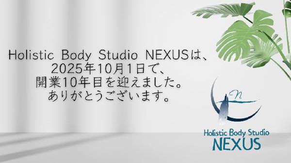 PTS NEXUS（ピーティーエスネクサス）のジム公式画像