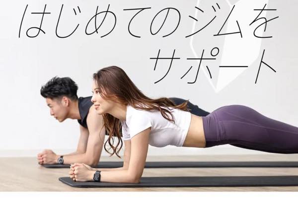 RETIO BODY DESIGN（レシオボディデザイン）のジム公式画像