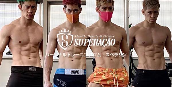 TARZAN（ターザン）のジム公式画像