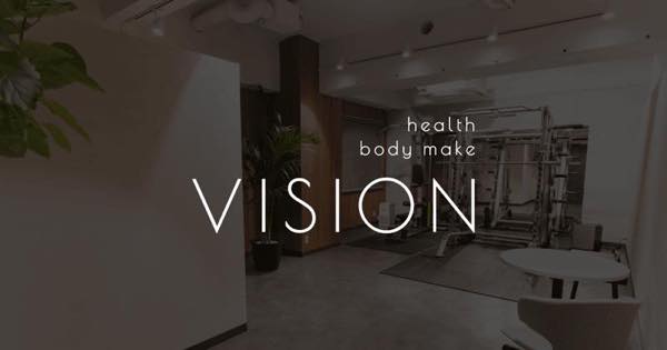 VISION（ビジョン）のジム公式画像