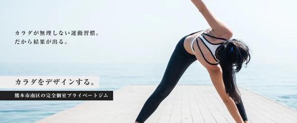 VISTA（ヴィスタ）のジム公式画像