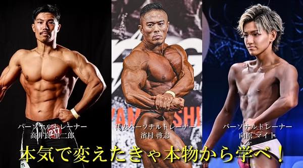 X GYM（エックスジム）のジム公式画像